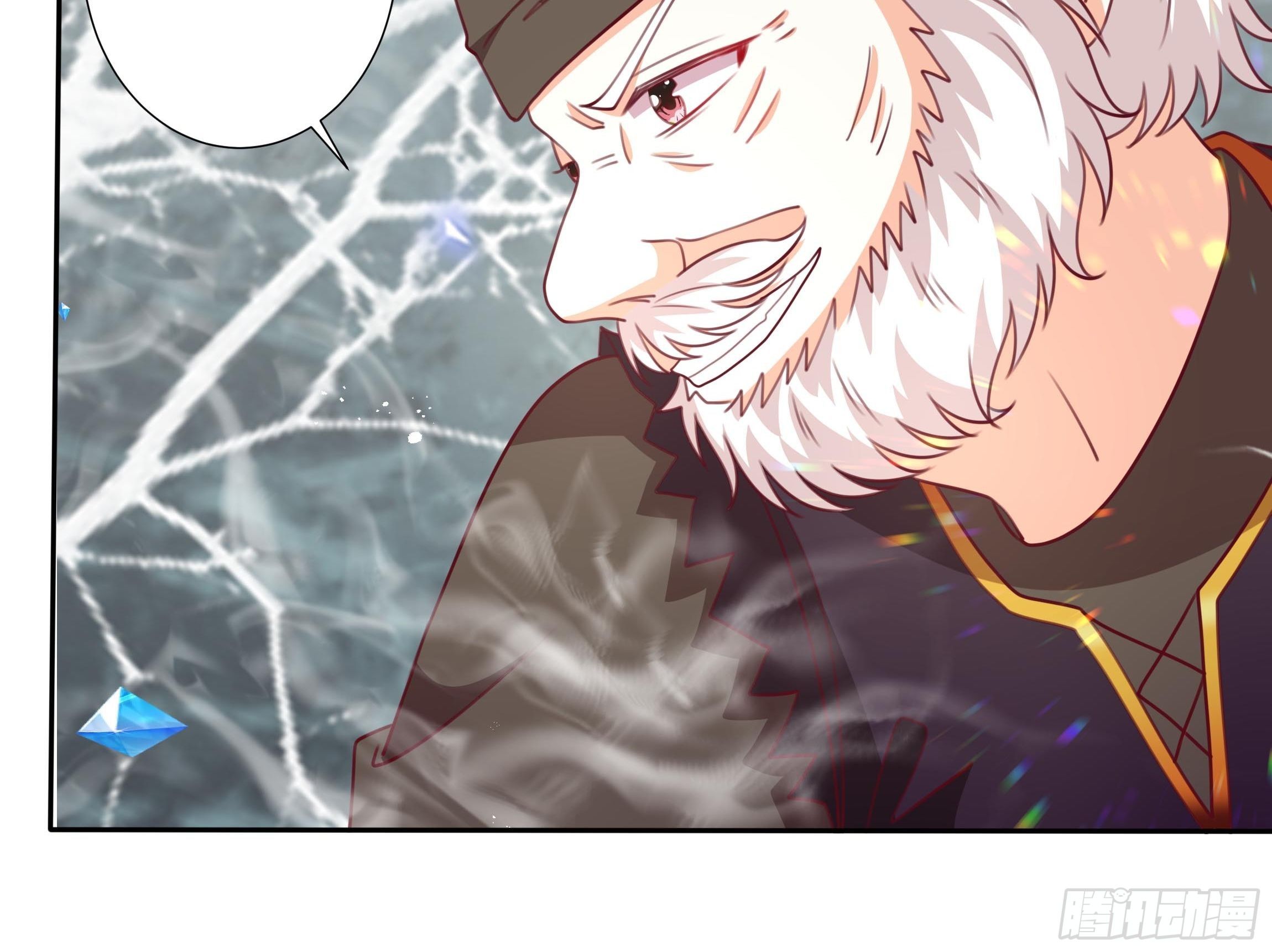 《传说中的恶役公主》95话 俾斯麦竟是？！ 第19页