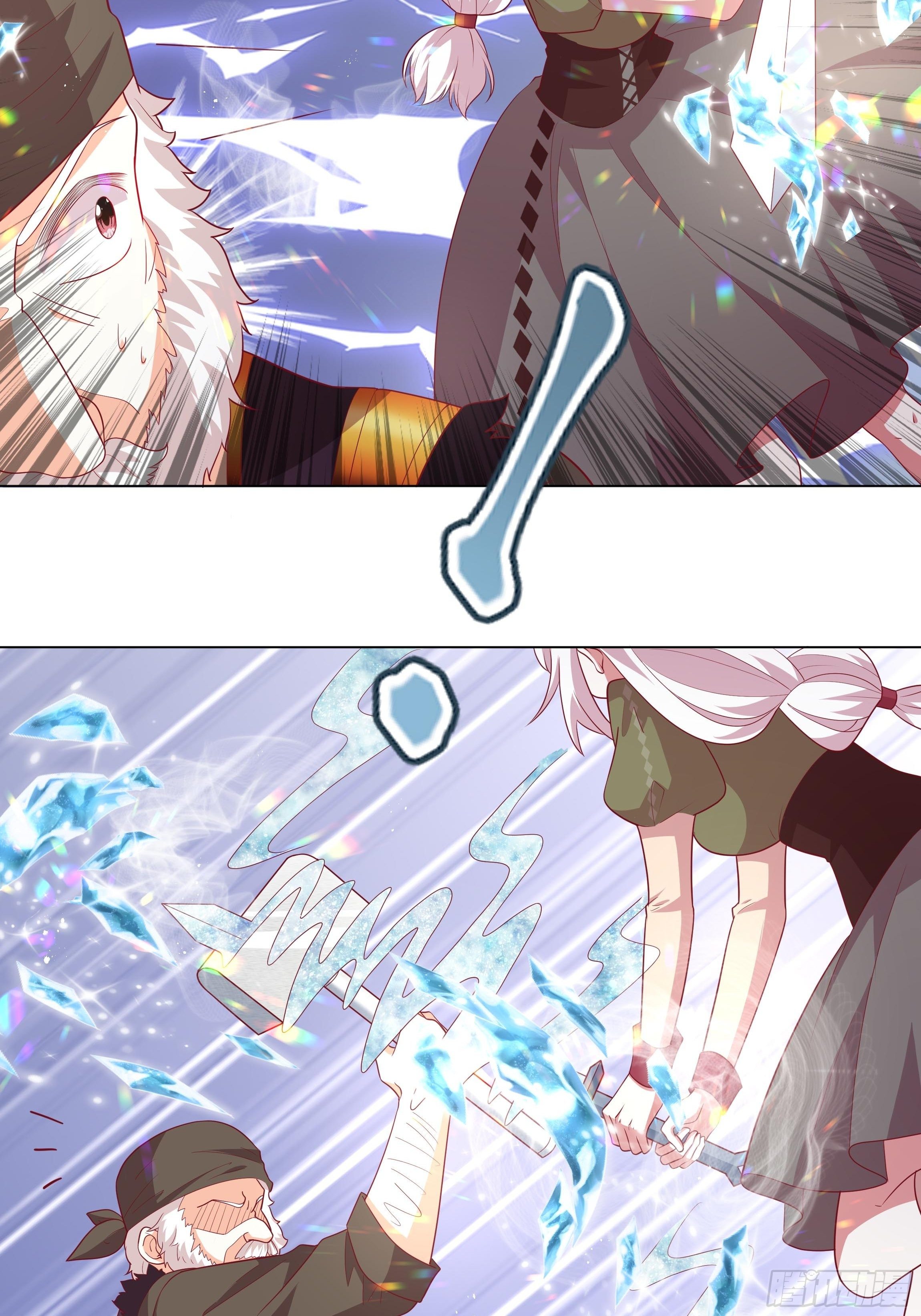 《传说中的恶役公主》95话 俾斯麦竟是？！ 第21页
