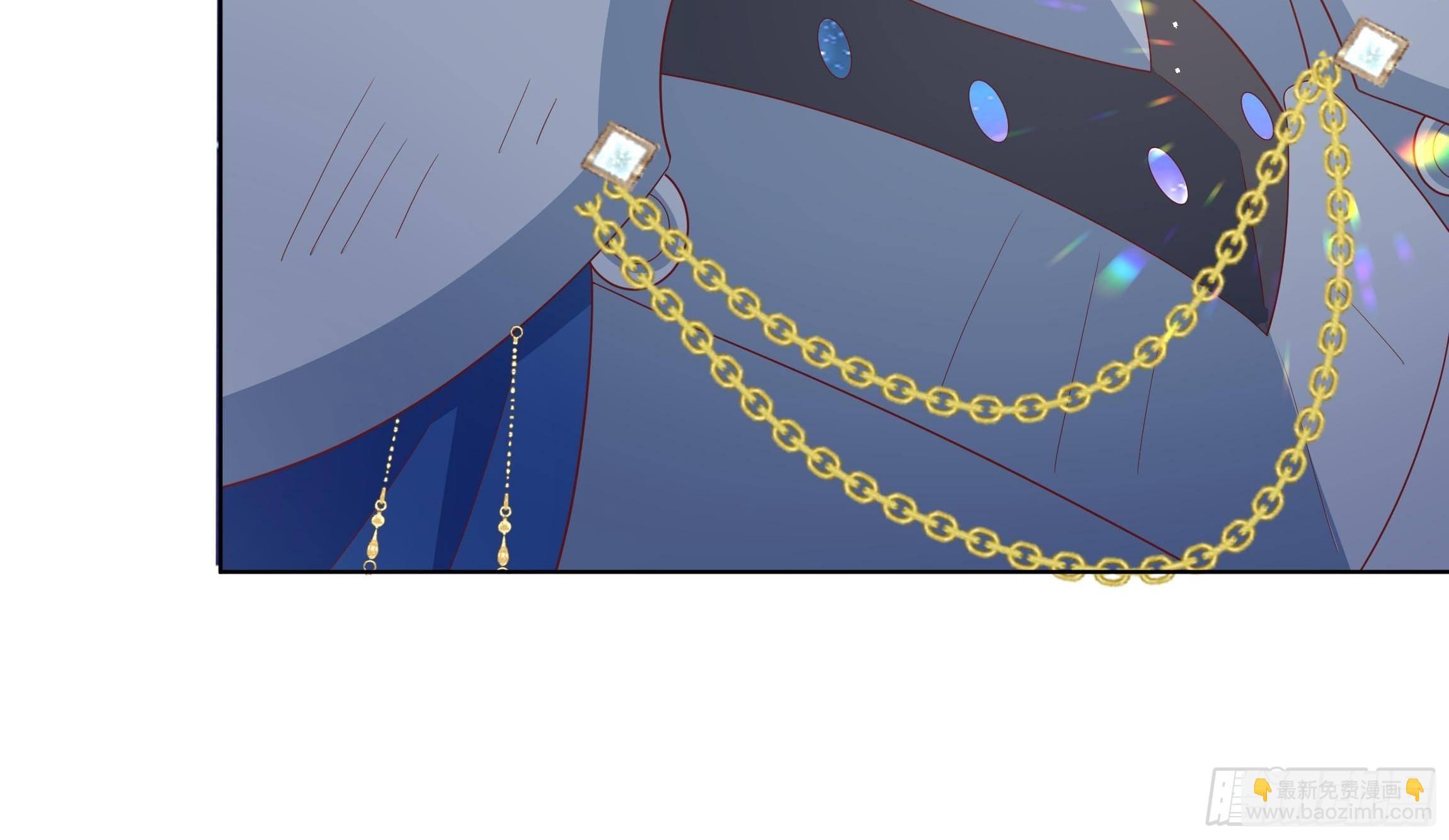 《传说中的恶役公主》95话 俾斯麦竟是？！ 第36页