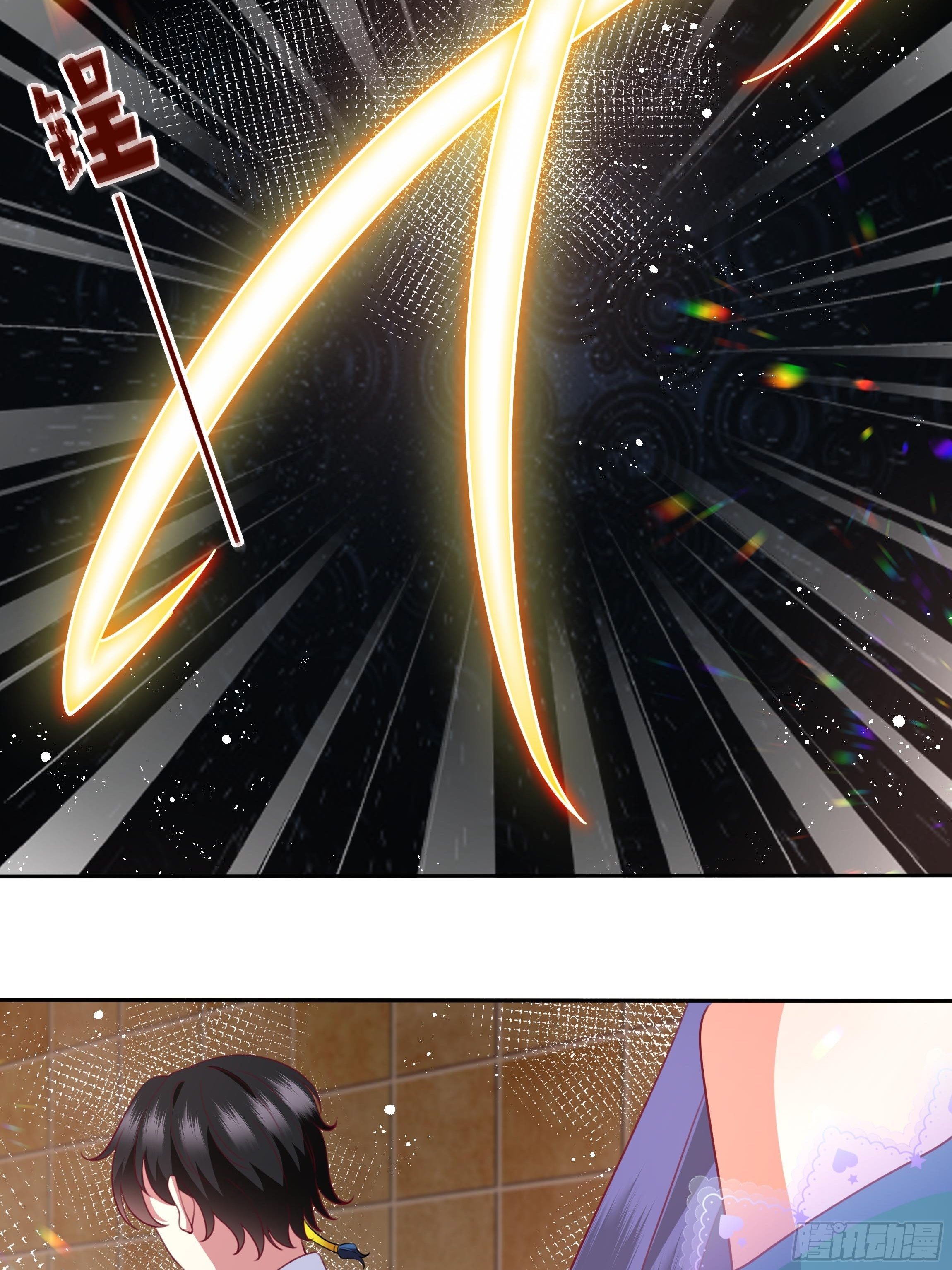 《传说中的恶役公主》93话 做好死的觉悟！ 第24页