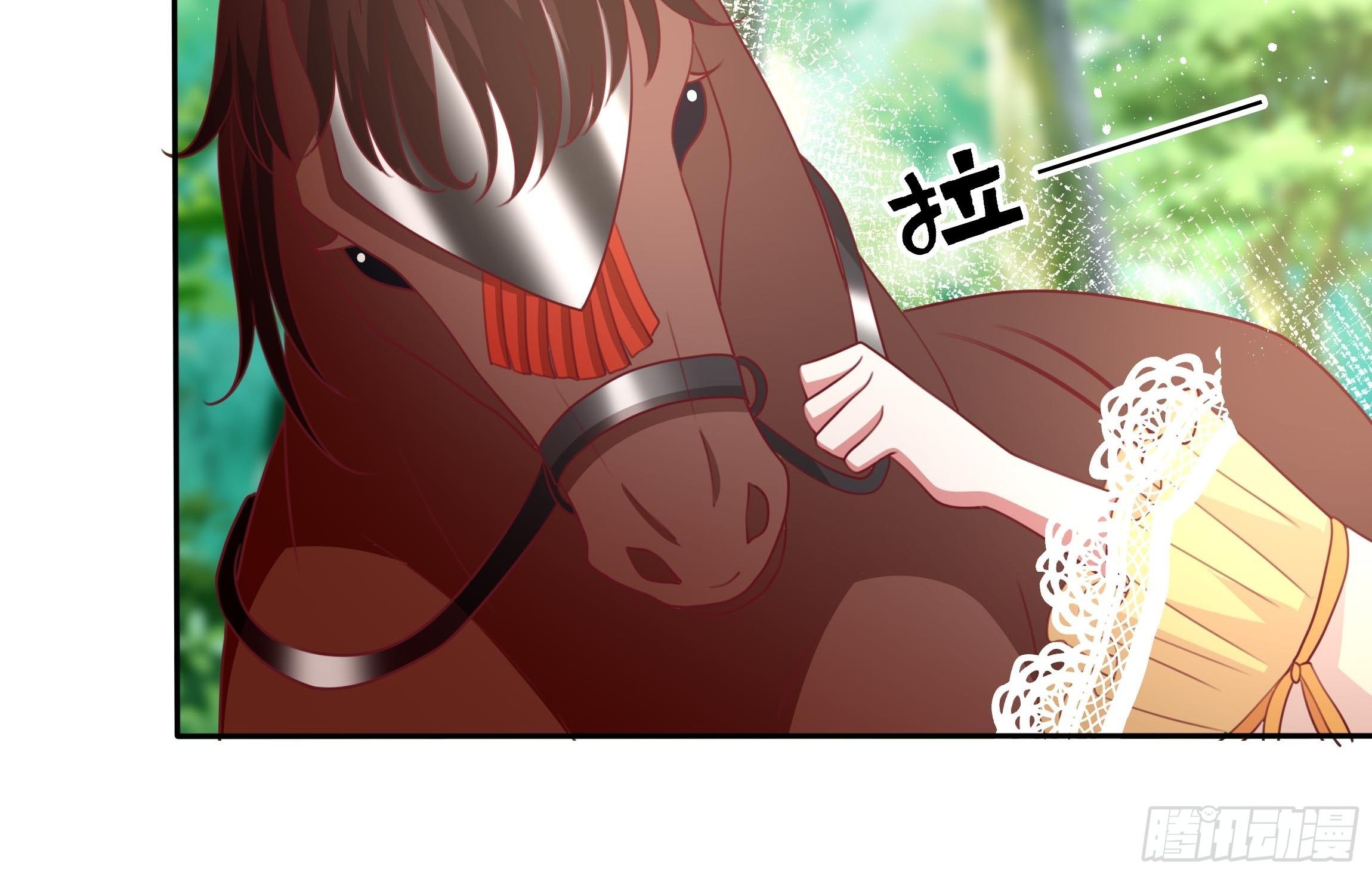 《传说中的恶役公主》99话 相隔两世的复仇 第30页
