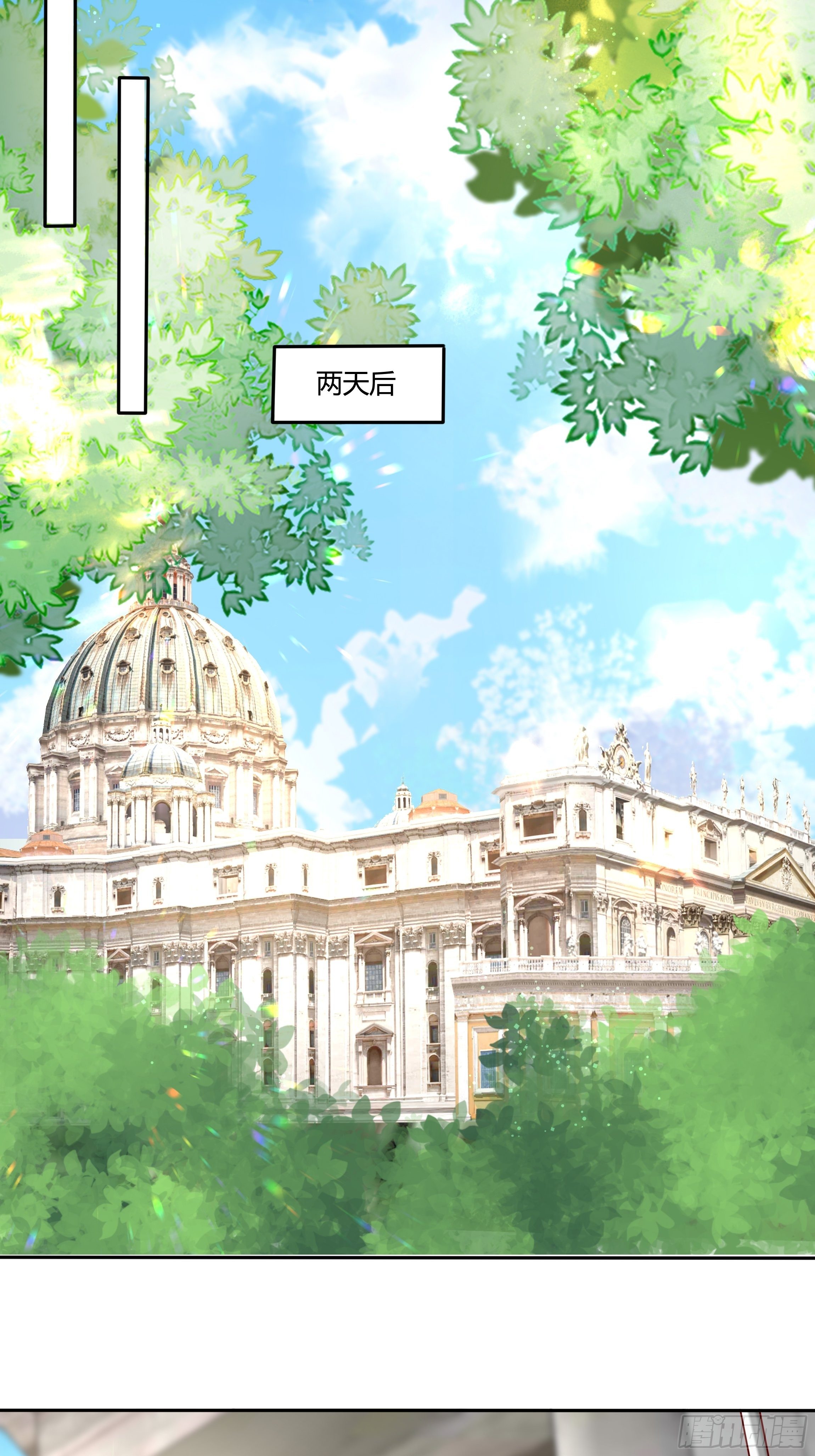 《传说中的恶役公主》100话 小甜饼 第14页