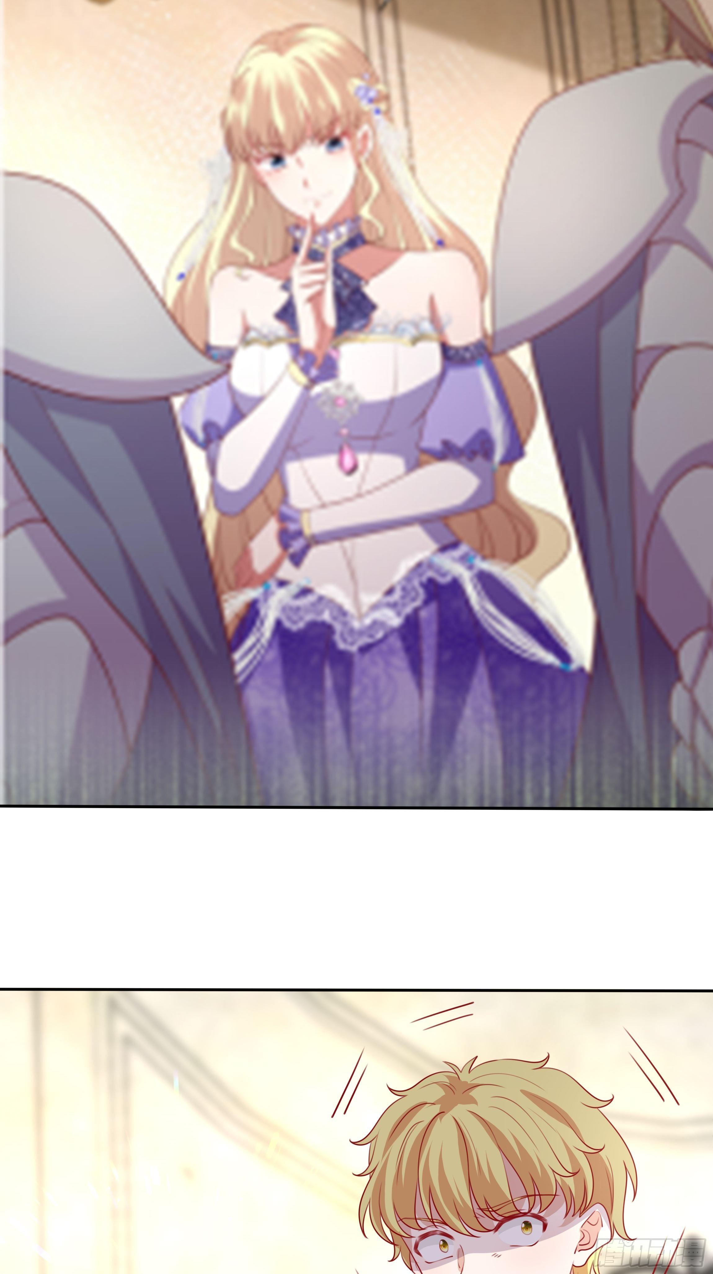 《传说中的恶役公主》100话 小甜饼 第7页
