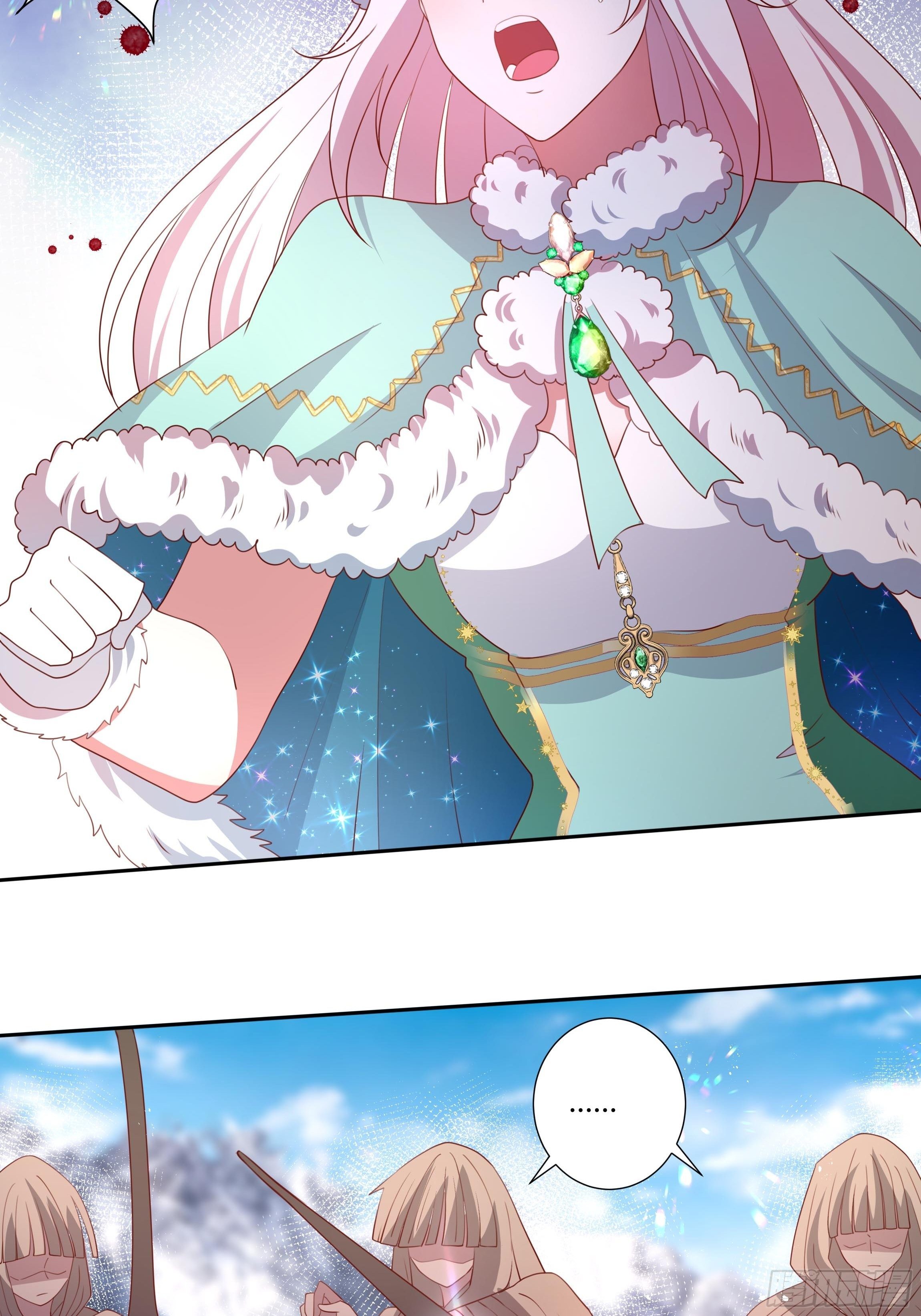 《传说中的恶役公主》104话 罗洛遇刺 第22页