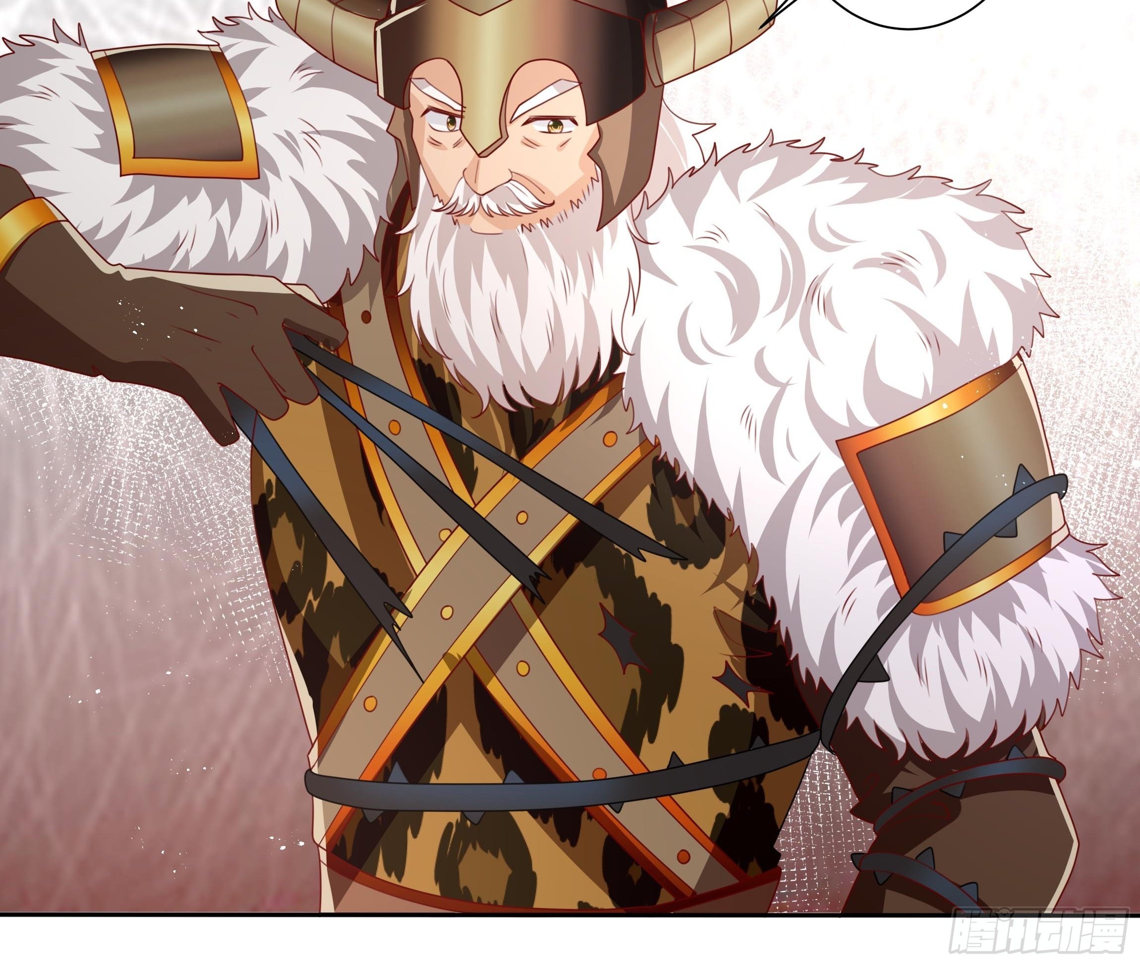 《传说中的恶役公主》107话 伊瓦尔的试探 第28页