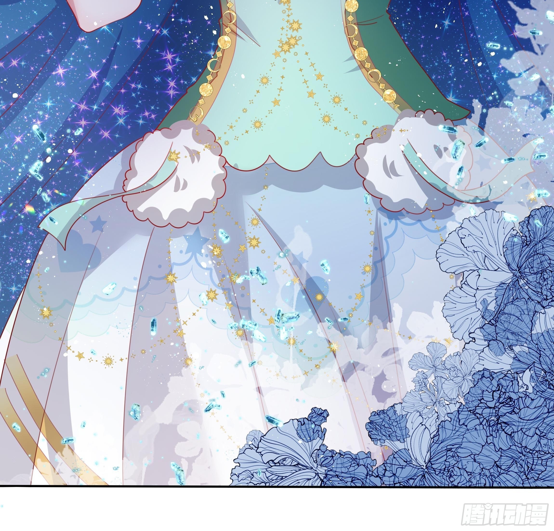 《传说中的恶役公主》105话 朝堂暗流 第33页