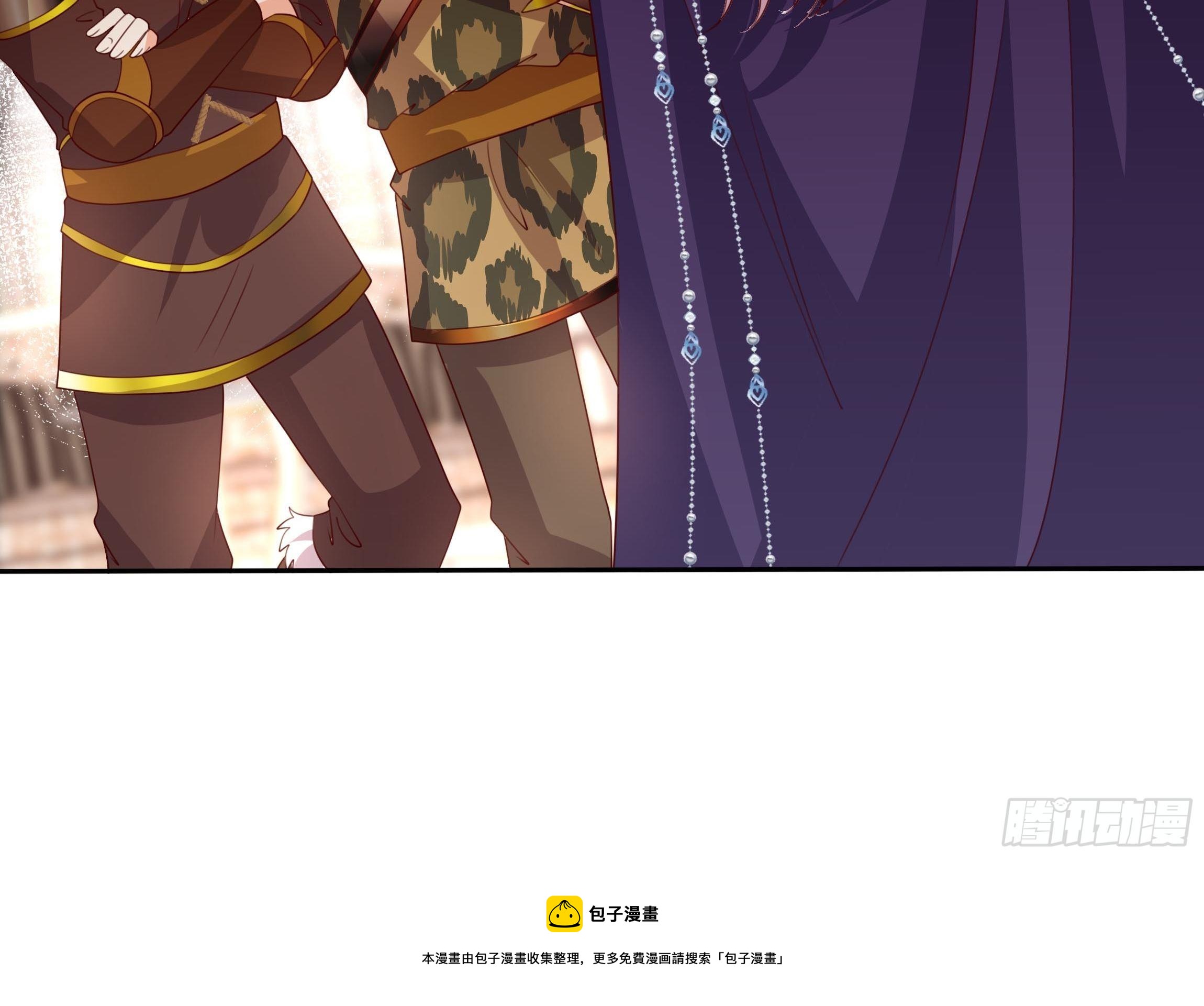 《传说中的恶役公主》111话 魔女的手段 第33页