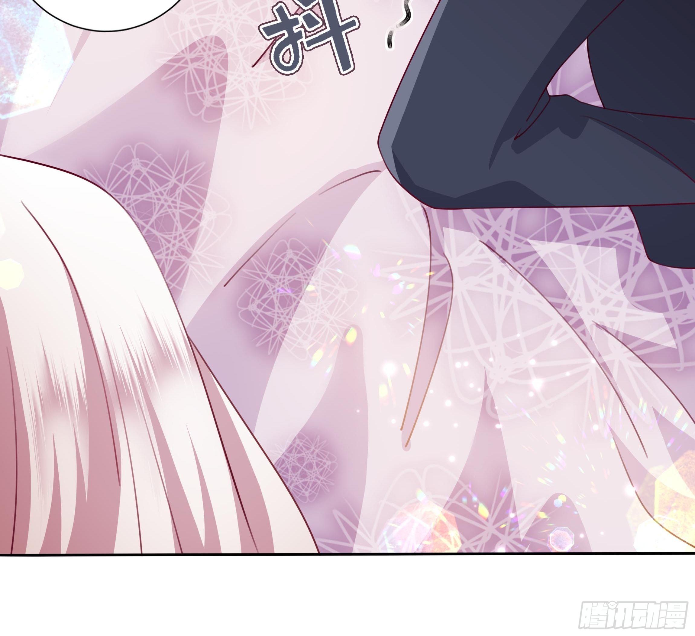 《传说中的恶役公主》116话 玫瑰园茶话会 第12页
