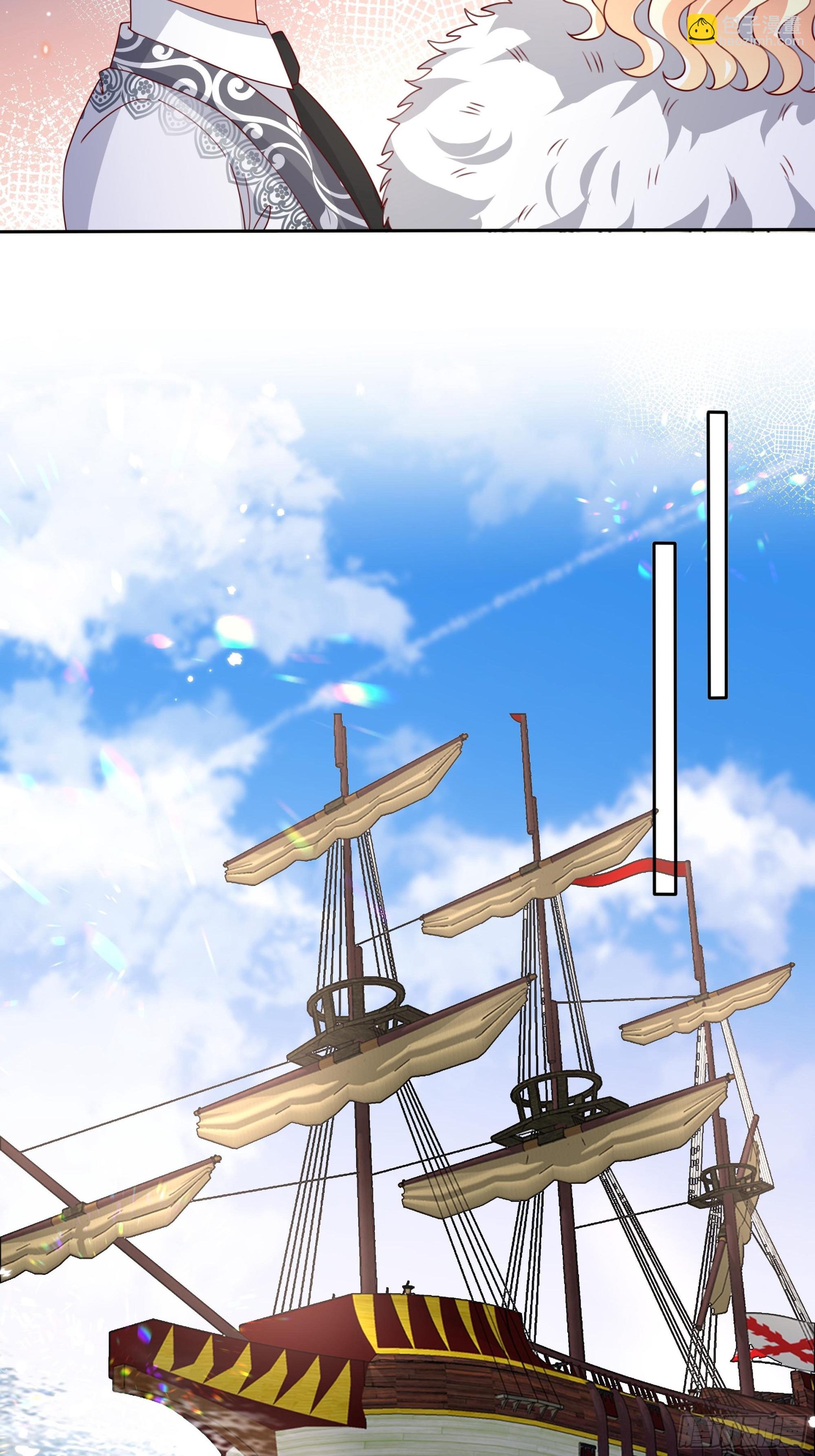 《传说中的恶役公主》131话 妖精森林 第5页