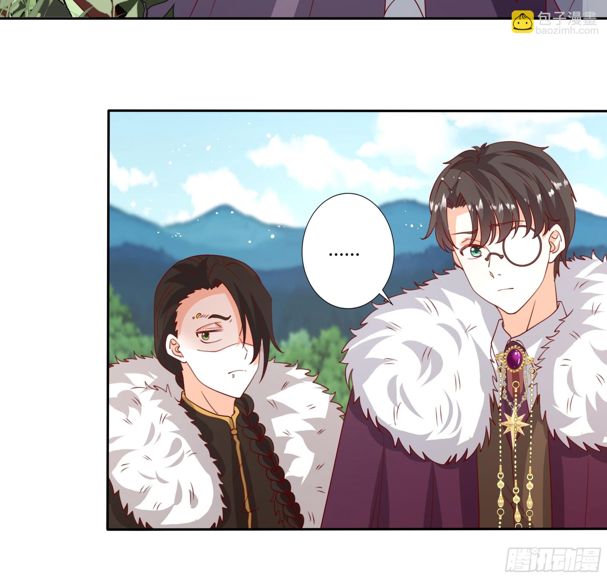 《传说中的恶役公主》134话 羁绊 第25页