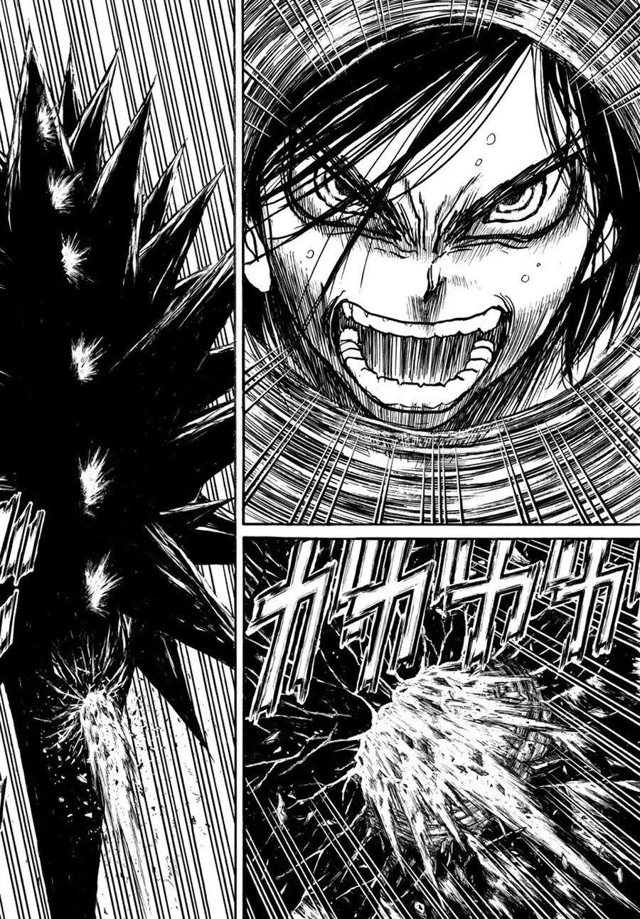 《破坏双亡亭》第37回 第6页