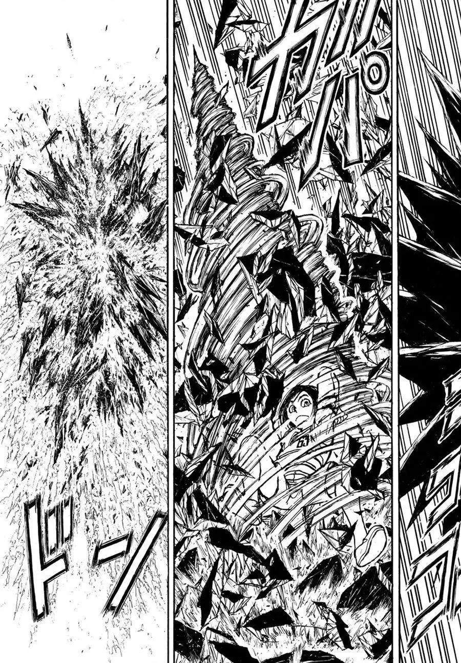 《破坏双亡亭》第37回 第7页