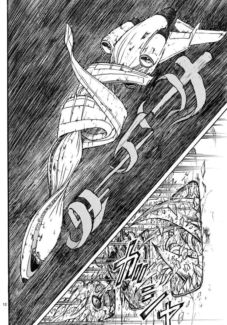 《破坏双亡亭》第41回 第10页