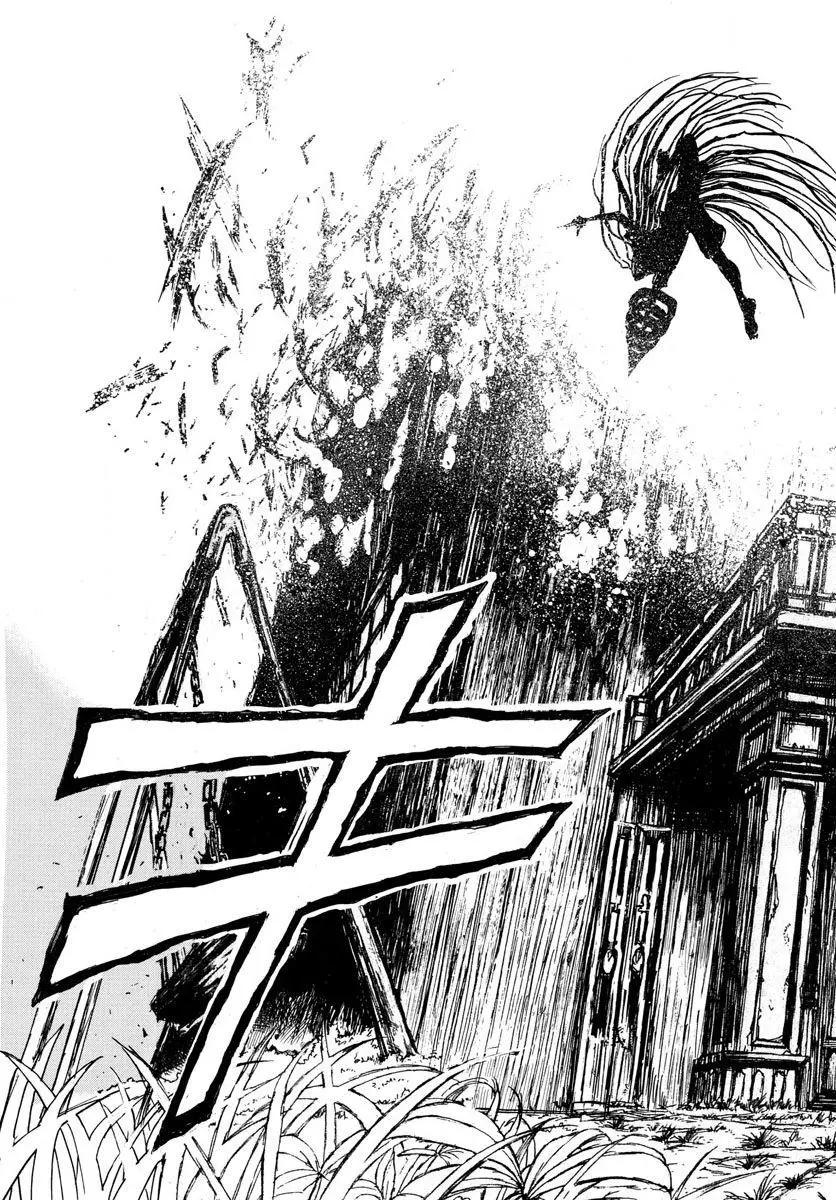 《破坏双亡亭》第55回 第9页
