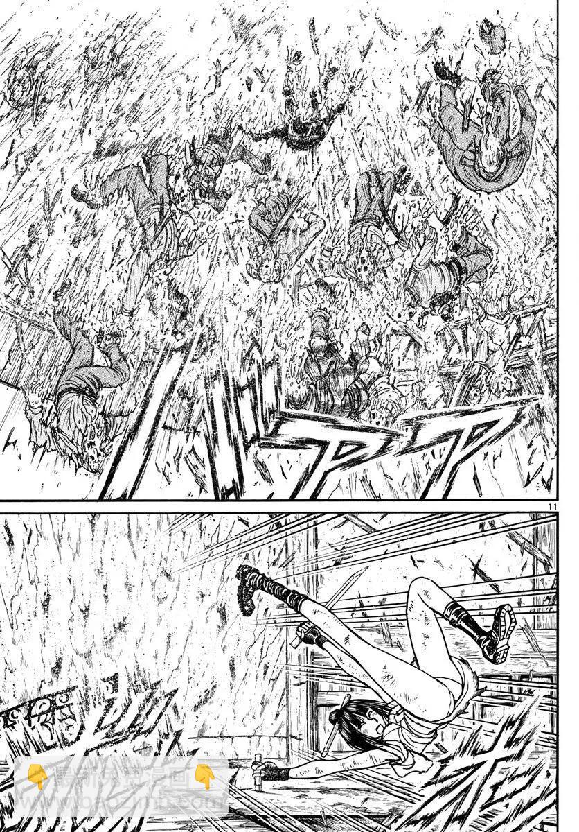 《破坏双亡亭》第59回 第7页