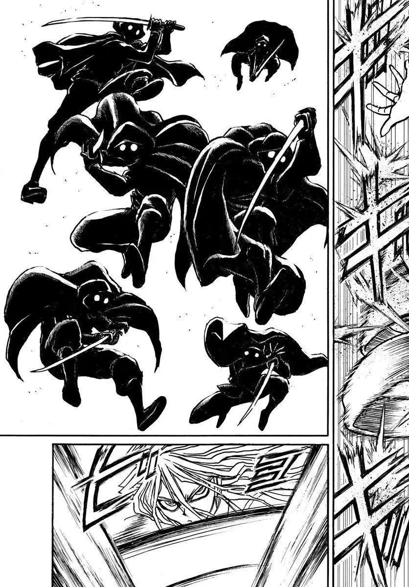 《破坏双亡亭》第61回 第11页