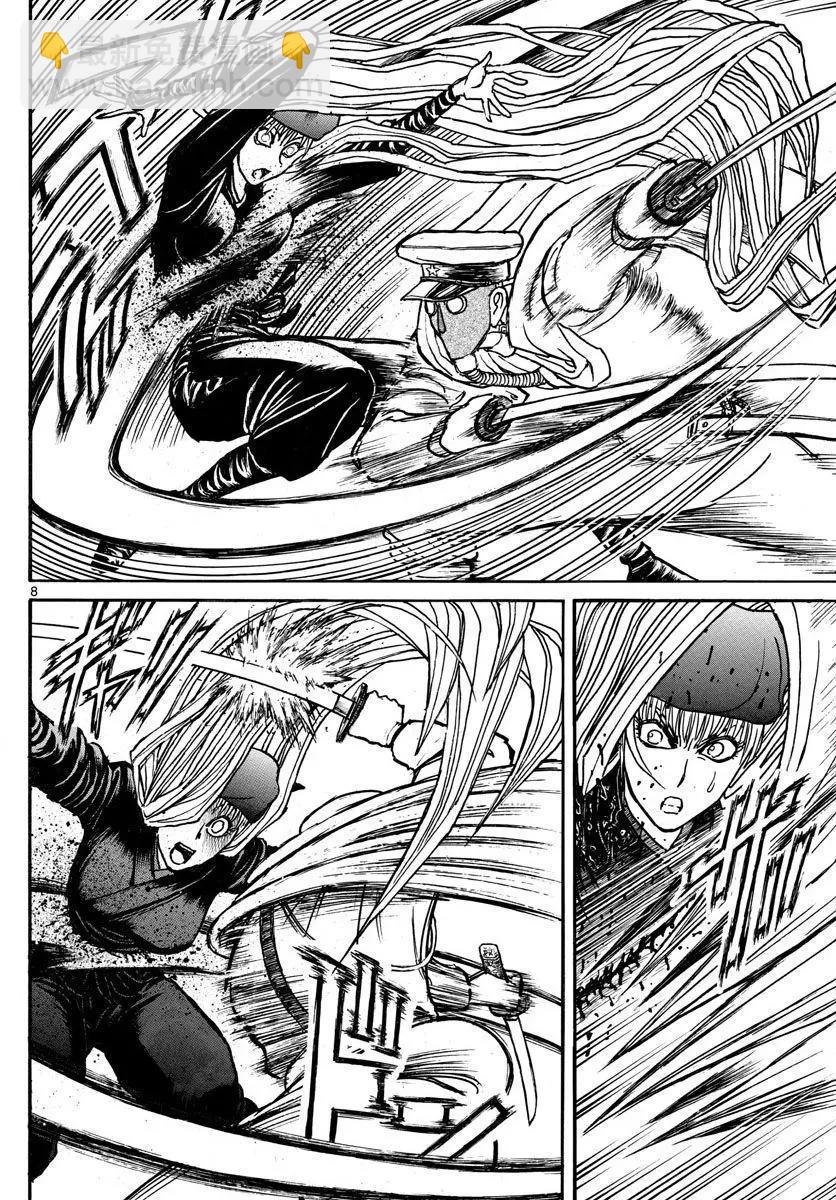 《破坏双亡亭》第81回 第6页