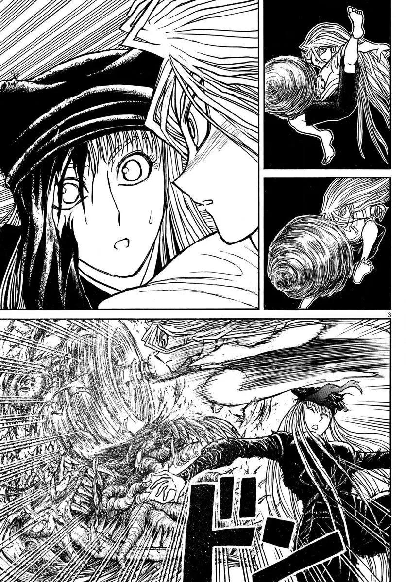 《破坏双亡亭》第84回 第3页