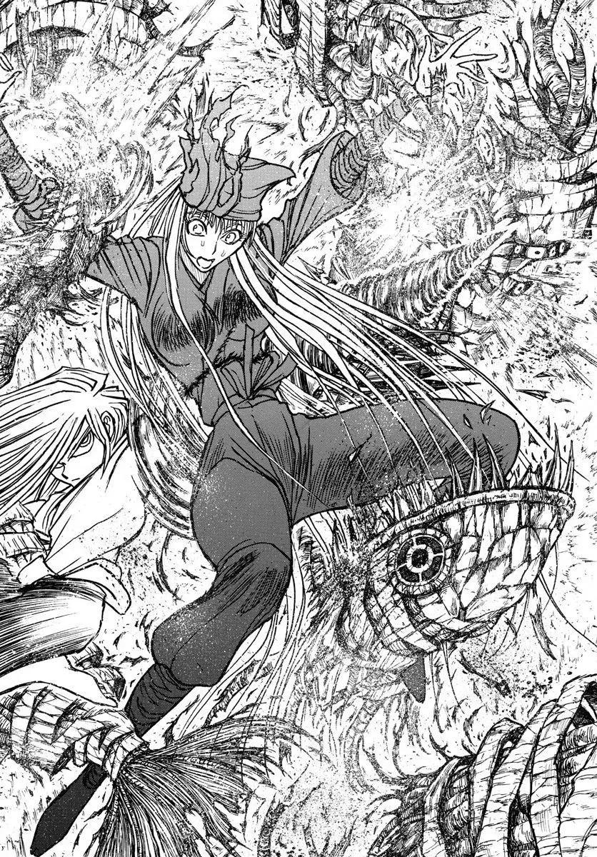 《破坏双亡亭》第84回 第4页