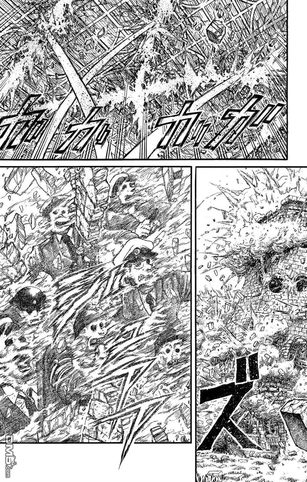 《破坏双亡亭》第120话 新的暗影 第15页