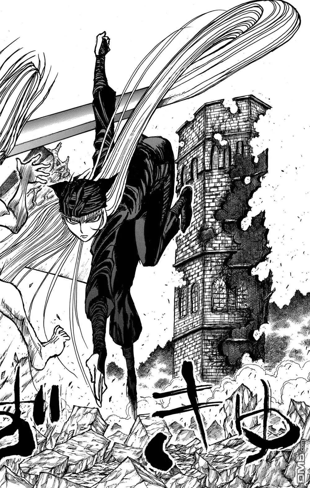 《破坏双亡亭》第129话 真琴的形状 第19页