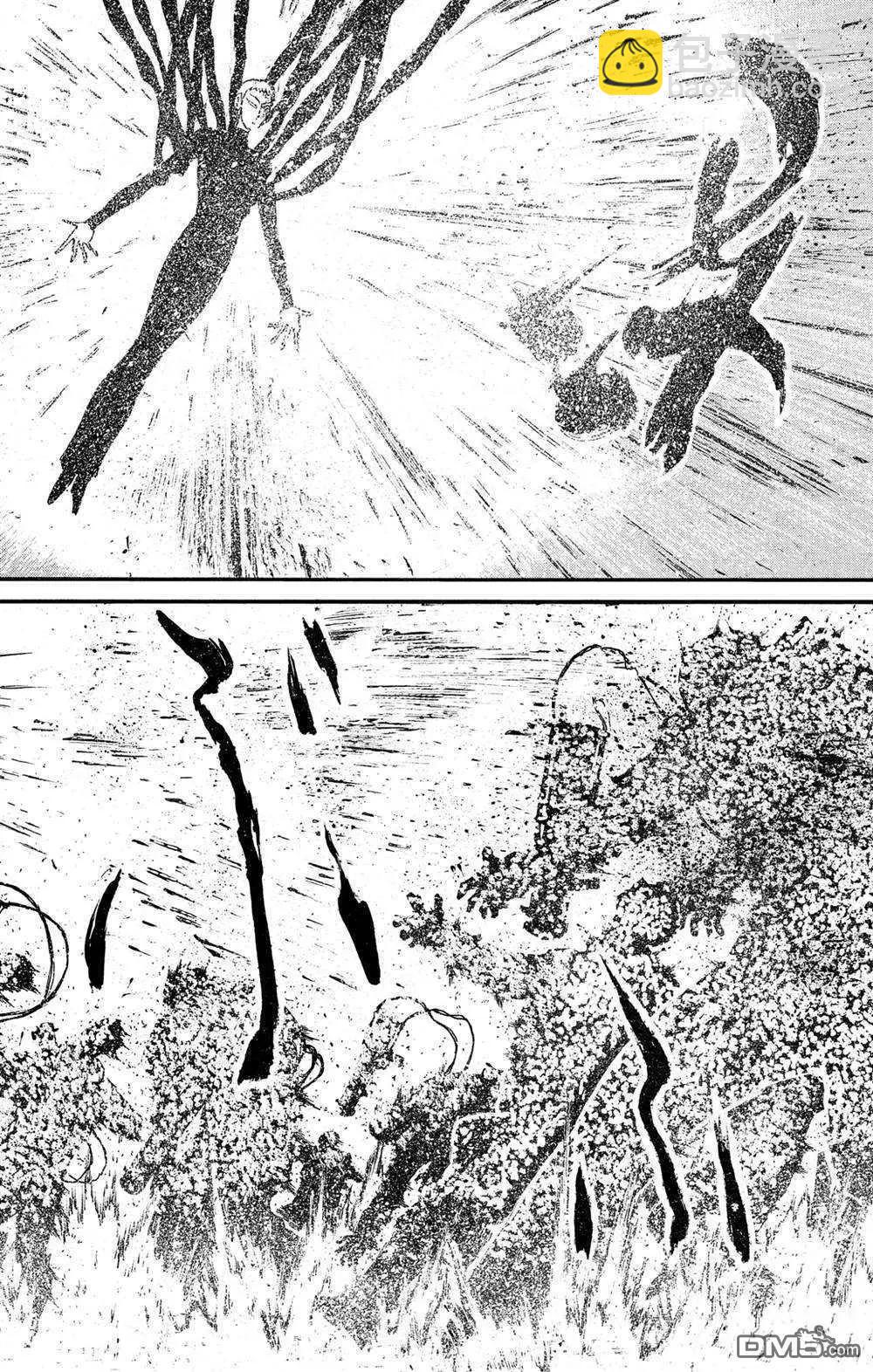 《破坏双亡亭》第138话 泥努的力量 第10页
