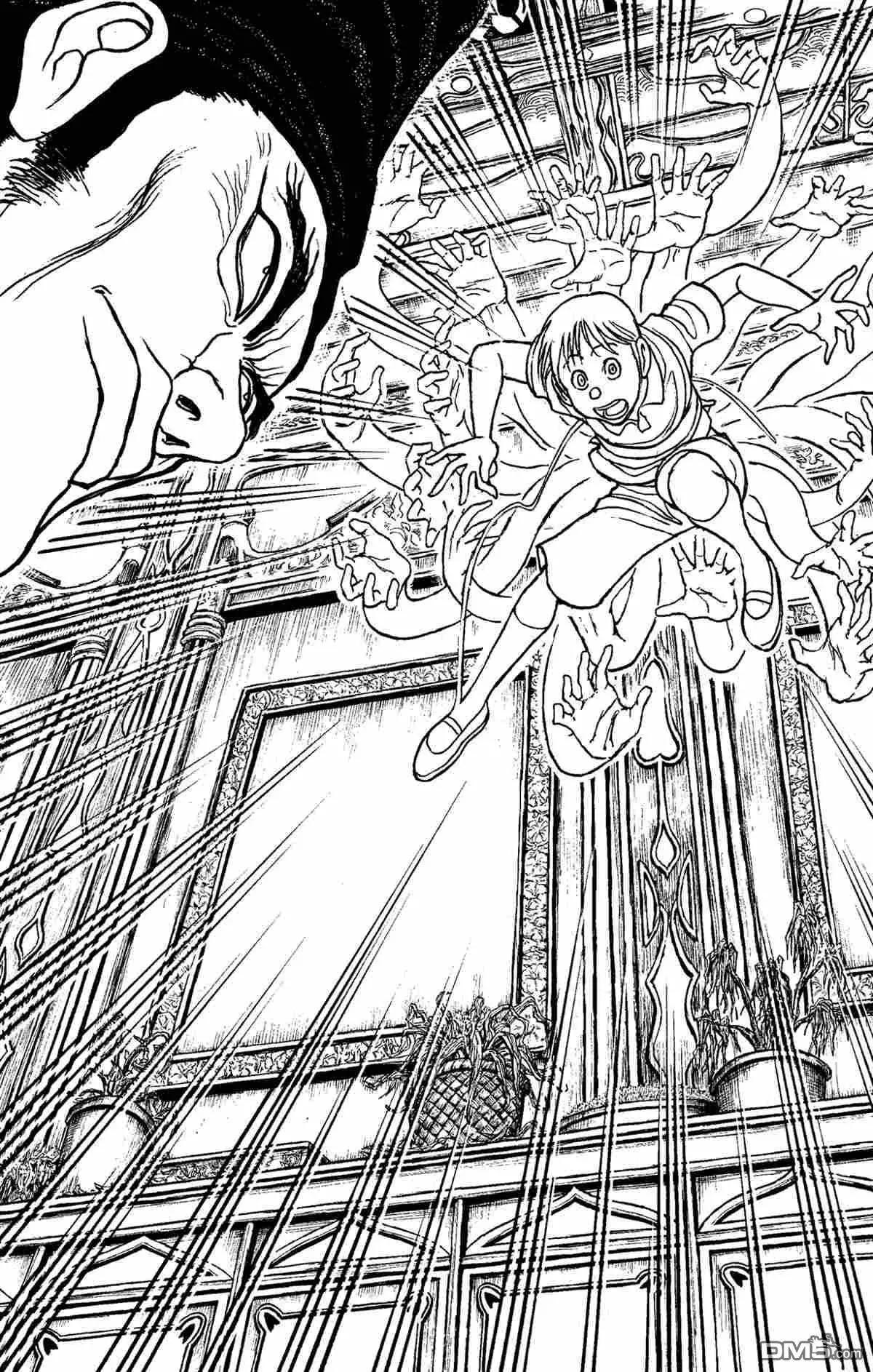 《破坏双亡亭》第156话 第15页