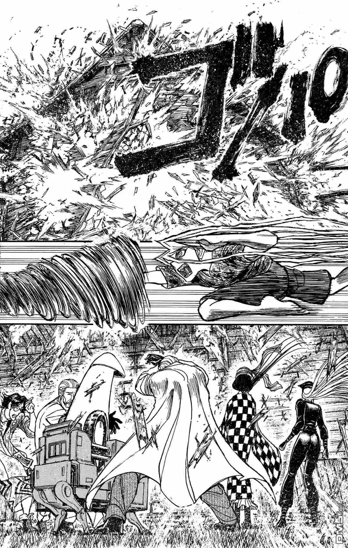 《破坏双亡亭》第167话 第14页