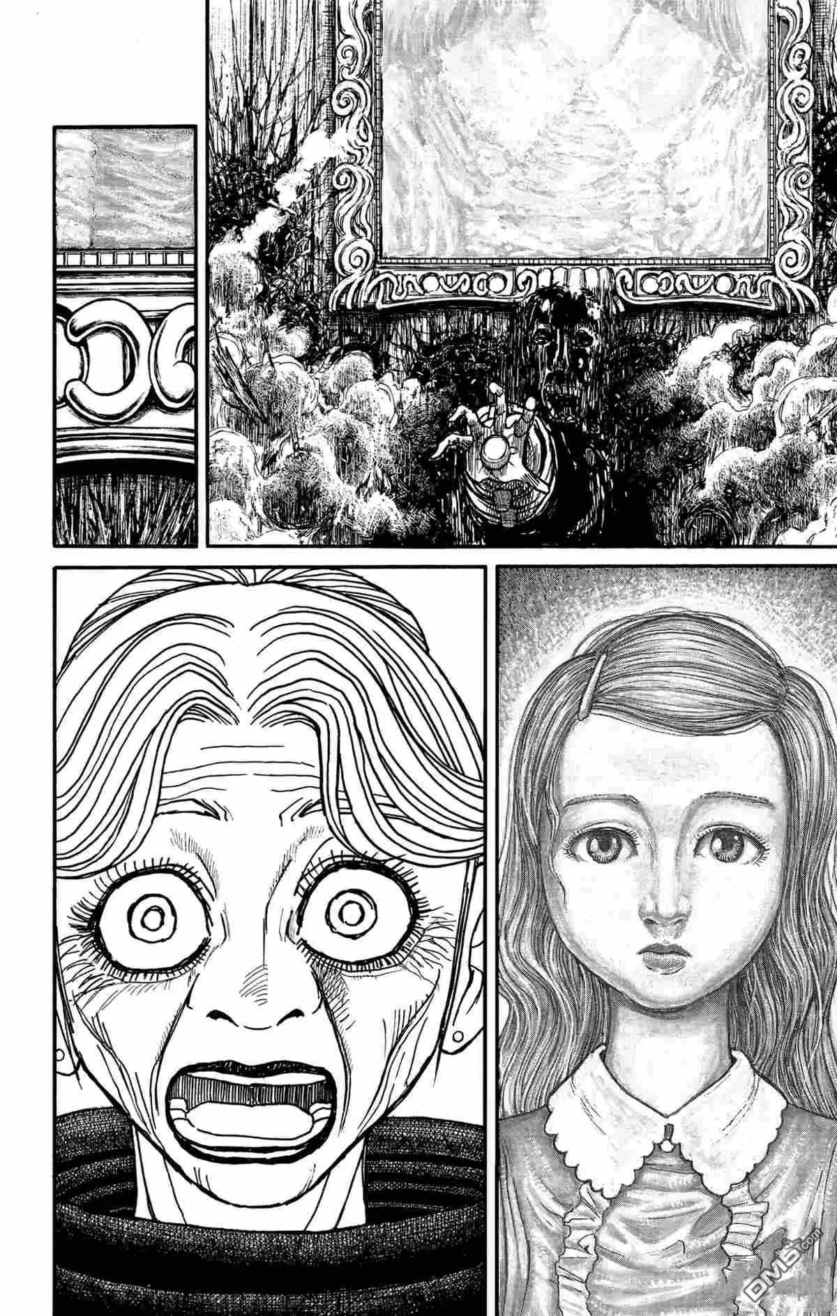 《破坏双亡亭》第173话 第8页