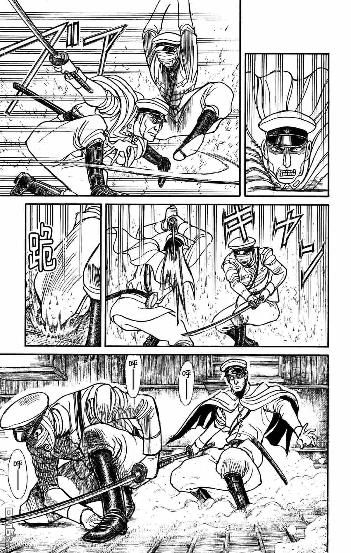 《破坏双亡亭》第175话 第7页