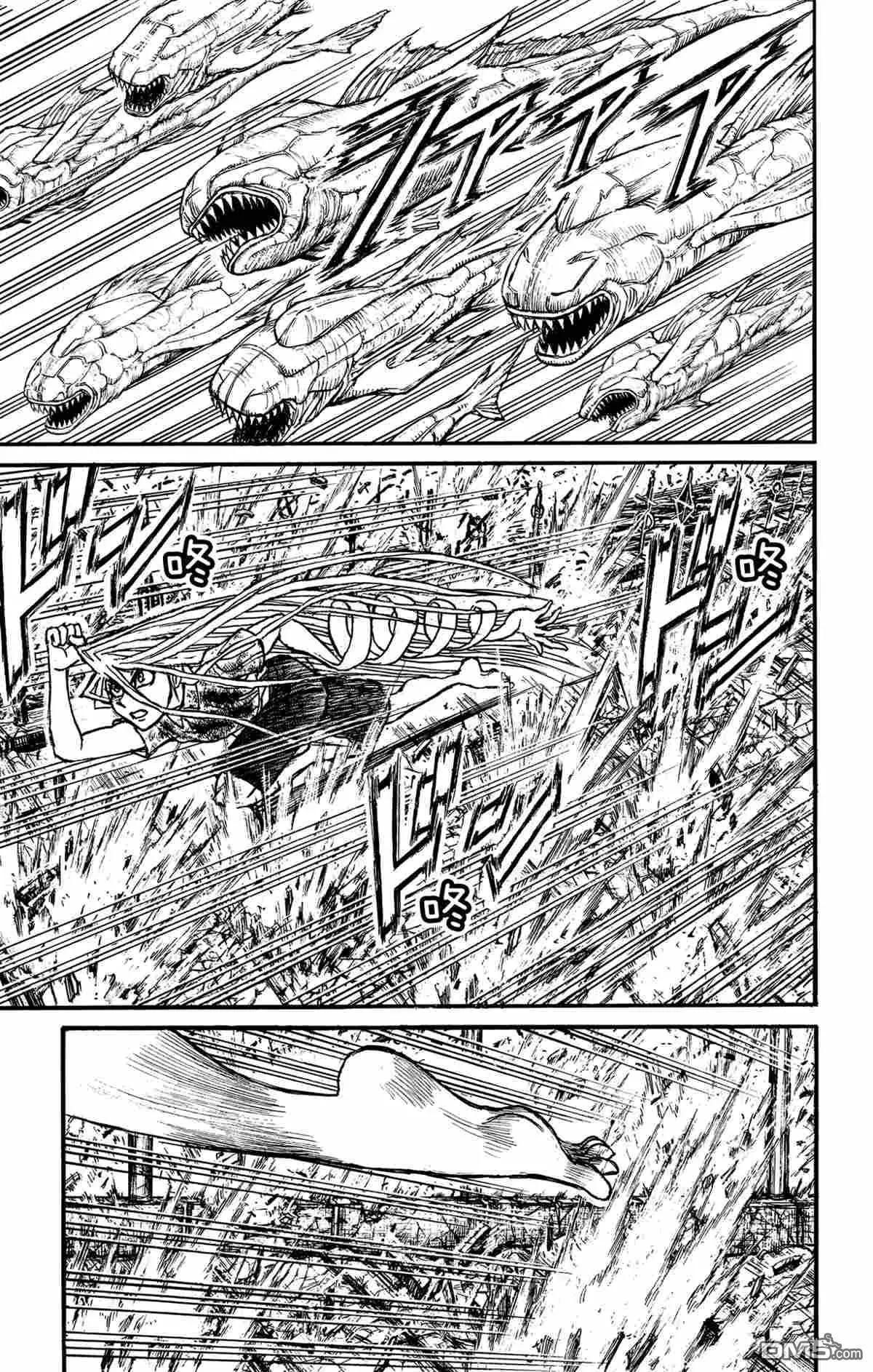 《破坏双亡亭》第176话 第11页
