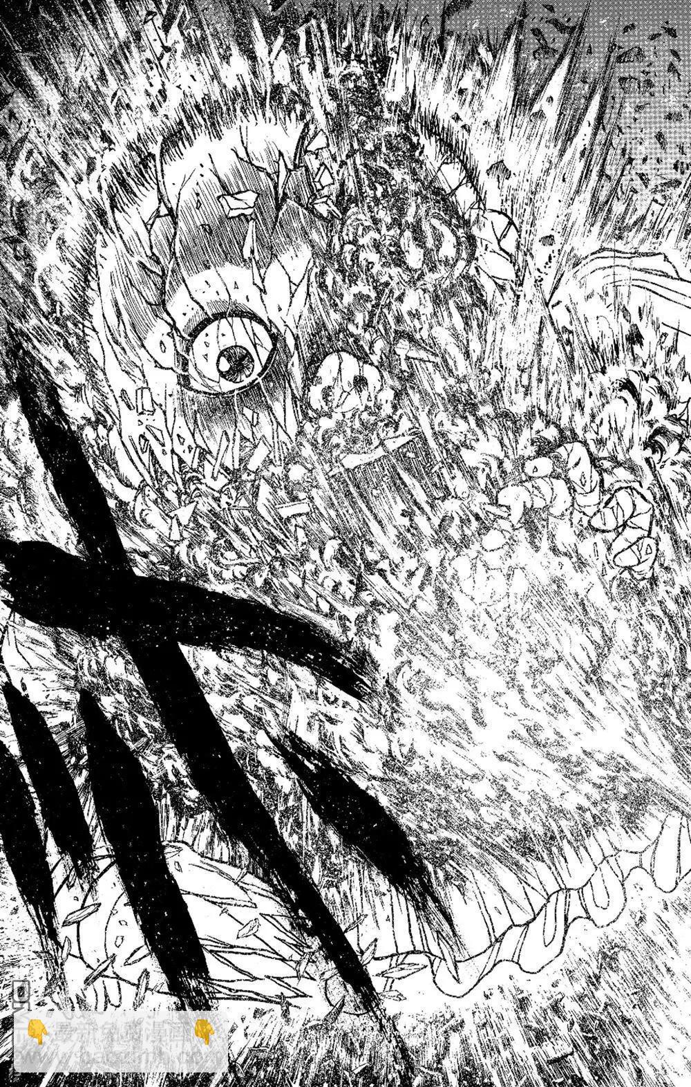 《破坏双亡亭》第182话 第15页