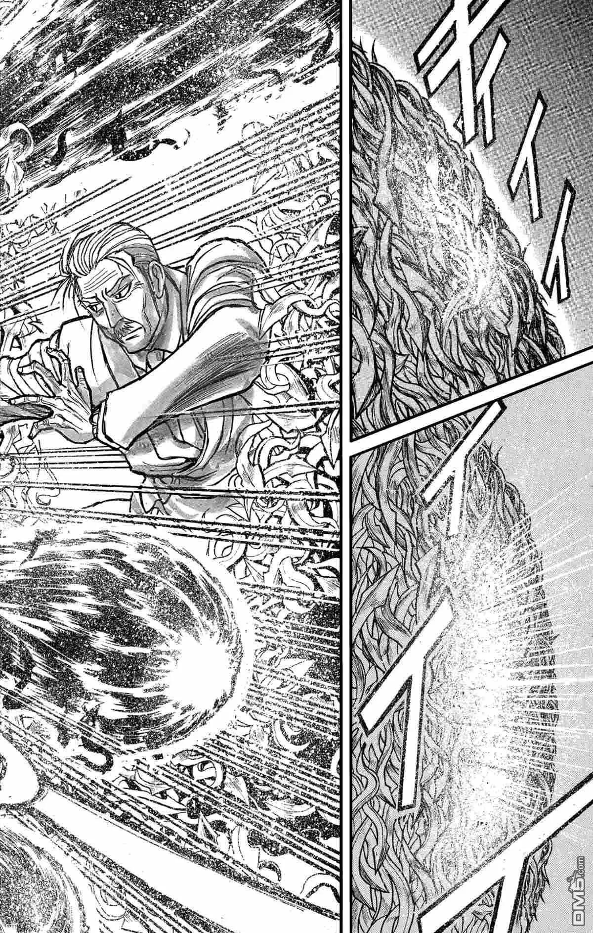 《破坏双亡亭》第181话 第16页
