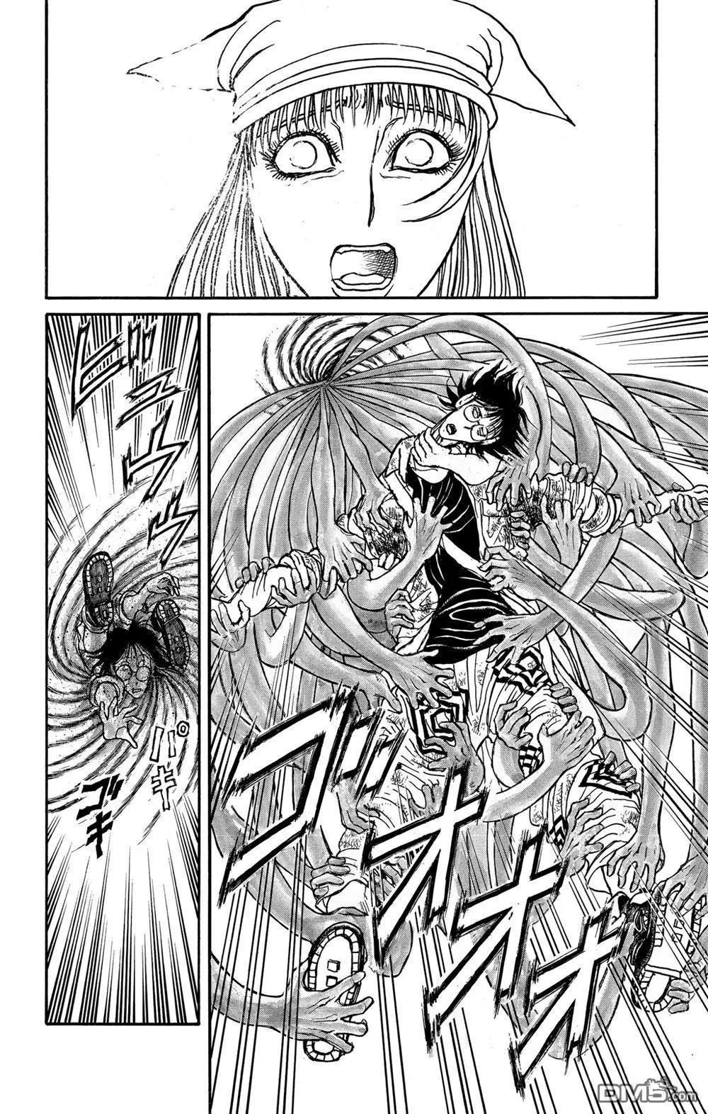 《破坏双亡亭》第185话 第16页