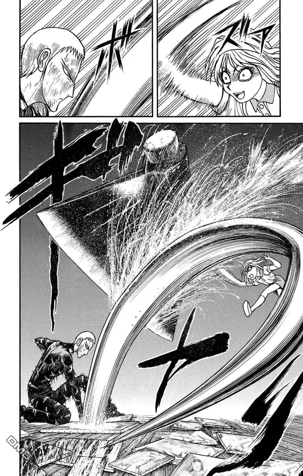 《破坏双亡亭》第192话 第16页