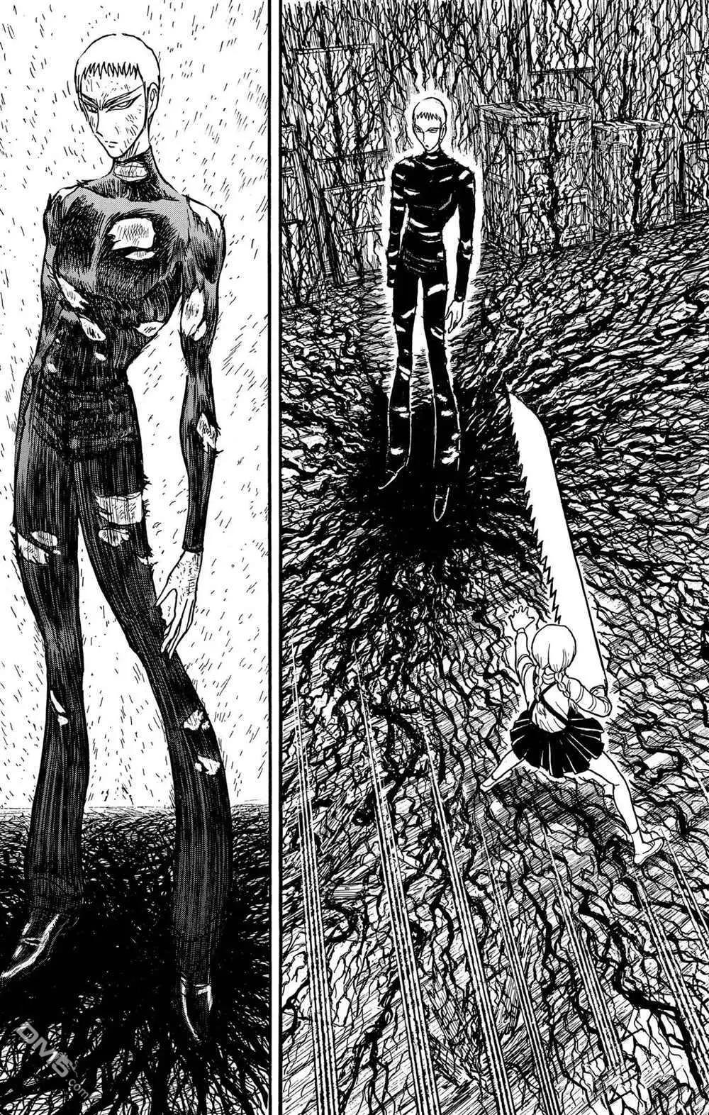 《破坏双亡亭》第197话 第13页