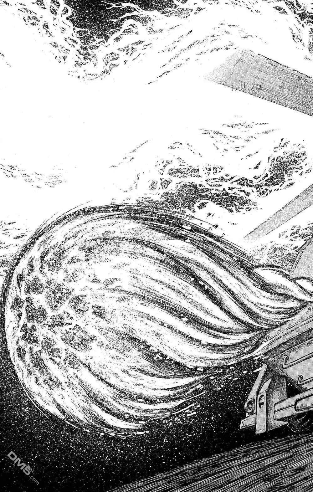 《破坏双亡亭》第201话 第13页