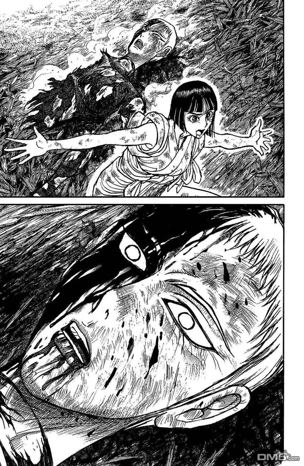 《破坏双亡亭》第202话 第9页