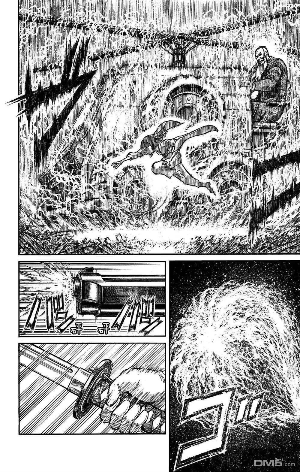 《破坏双亡亭》第203话 第14页