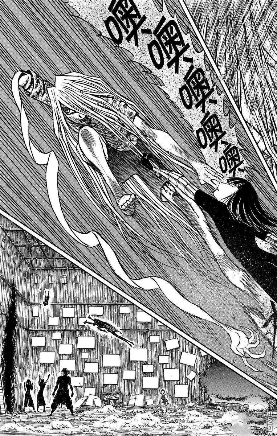 《破坏双亡亭》第216话 第7页