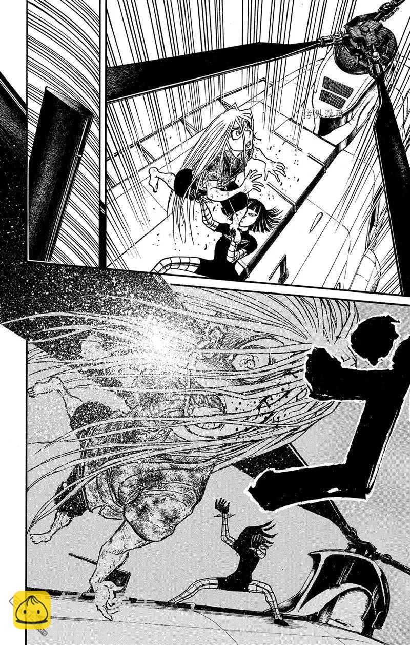 《破坏双亡亭》第221话 第10页