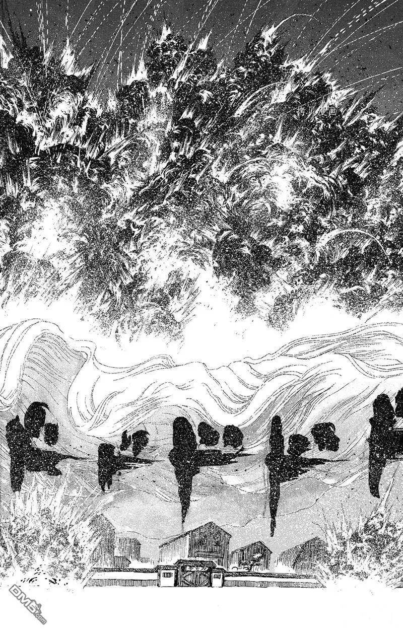 《破坏双亡亭》第223话 第10页