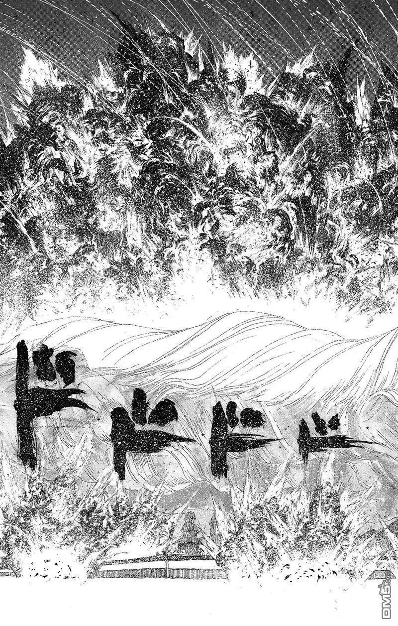 《破坏双亡亭》第223话 第11页