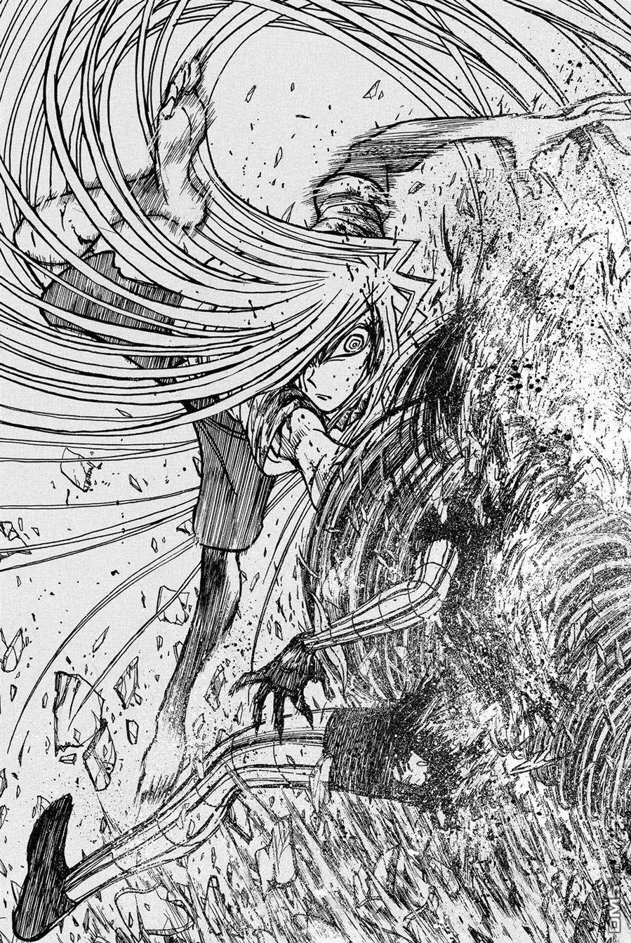 《破坏双亡亭》第227话 第7页