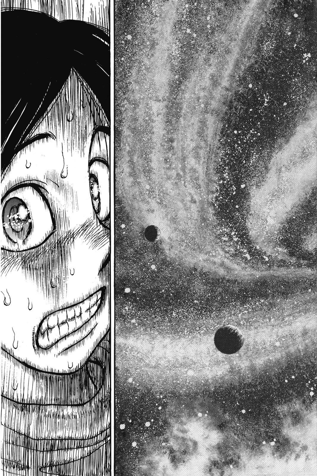 《破坏双亡亭》第02卷 第37页