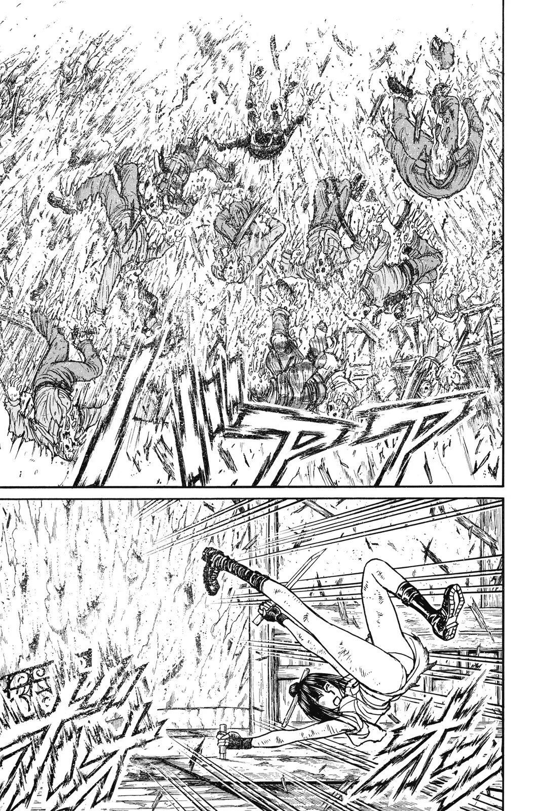 《破坏双亡亭》第07卷 第15页
