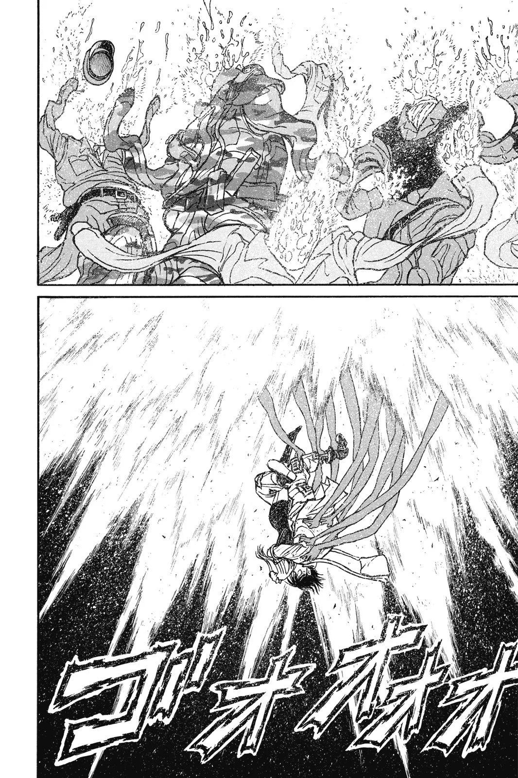 《破坏双亡亭》第07卷 第20页