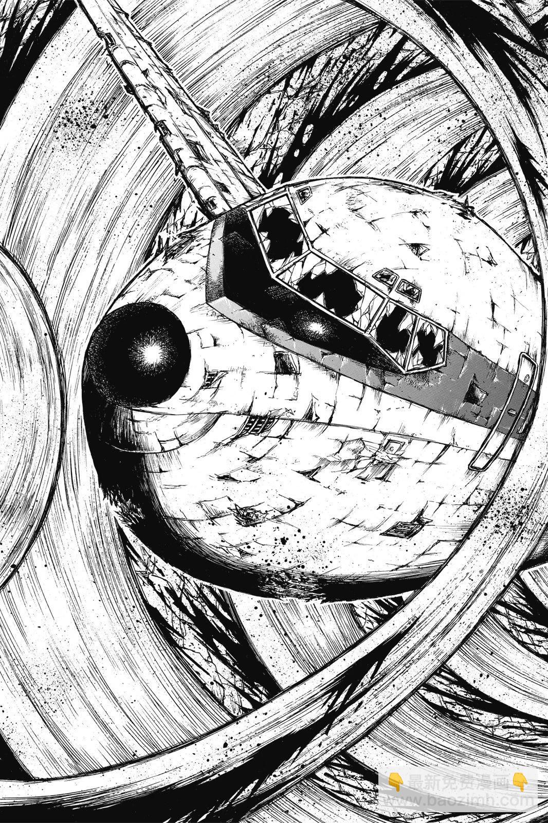 《破坏双亡亭》第05卷 第37页