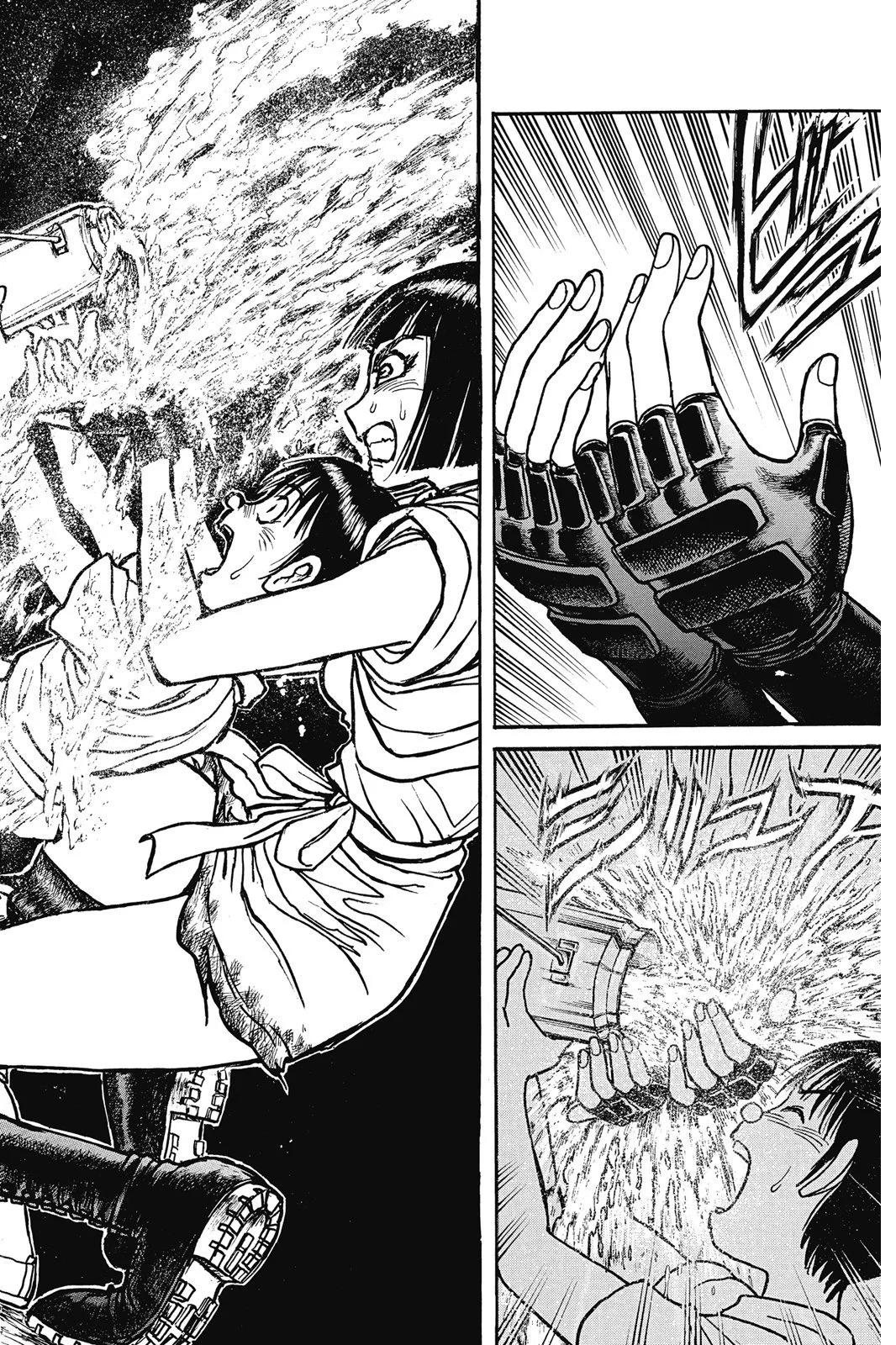 《破坏双亡亭》第09卷 第34页
