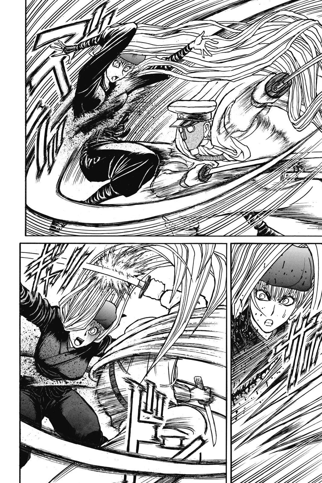 《破坏双亡亭》第09卷 第48页
